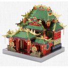 MU Chinese Kongfu Building Architecture 3D Metal Model Kits DIY Assemble Puzzle Laser Cut Jigsaw Toy