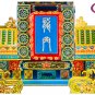 Microworld Gantry 3D Metal Model Kits DIY Assemble Puzzle Laser Cut Jigsaw Toy J065