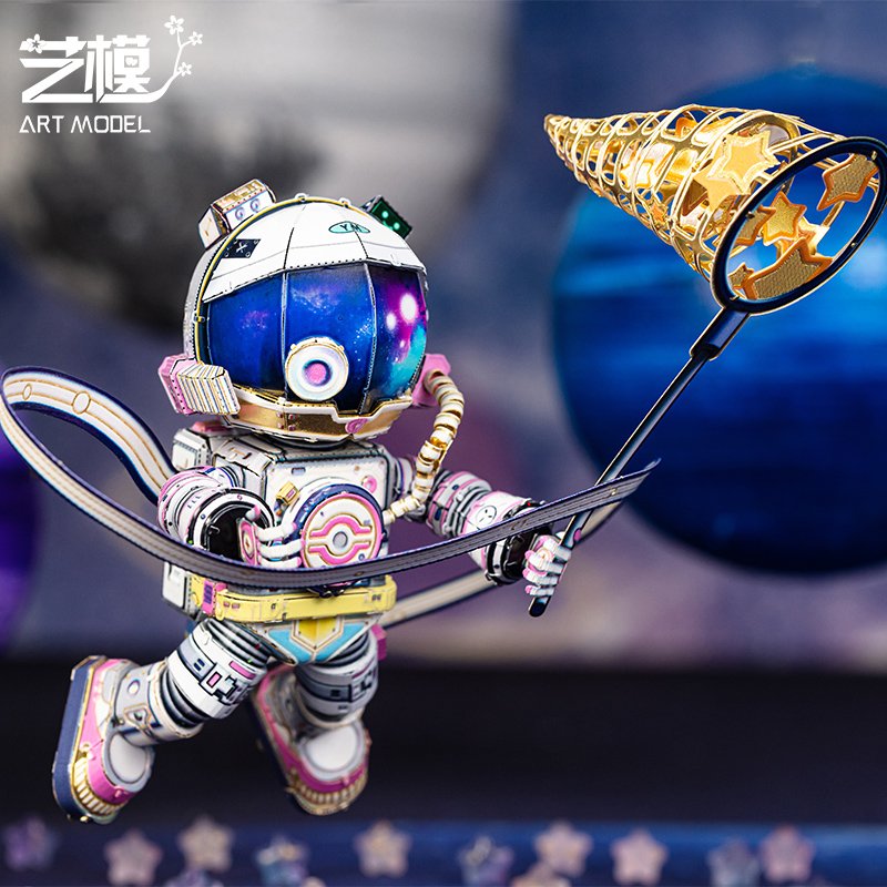 MU Little Astronaut DIY 3D Metal Puzzle Assemble Model Kits Toys  YM-N138-B
