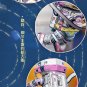MU Little Astronaut DIY 3D Metal Puzzle Assemble Model Kits Toys  YM-N138-B