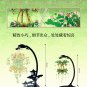 Piececool Season Lantern Spring Rise   P221-PG 3D Metal Model Kits DIY Assemble Puzzle Jigsaw Toy