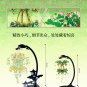 Piececool Season Lantern Summer Noon P222-NG 3D Metal Model Kits DIY Assemble Puzzle Jigsaw Toy