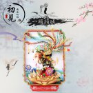 IRON STAR Photo frame 3D Metal Model Kits DIY Assemble Puzzle Jigsaw Toy F42206