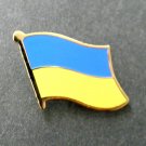 UKRAINE STATE SINGLE FLAG LAPEL PIN BADGE 1 INCH