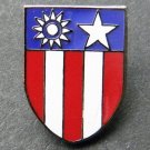 CHINA BURMA INDIA CAMPAIGN CBI SEAL US USA FLAG WWII LAPEL PIN BADGE 7/8 INCH