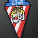 VANGUARDS 76TH FIGHTER SQUADRON US AIR FORCE TIGER USAF EMBROIDERED PATCH 3.5 IN