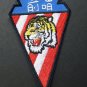 VANGUARDS 76TH FIGHTER SQUADRON US AIR FORCE TIGER USAF EMBROIDERED PATCH 3.5 IN