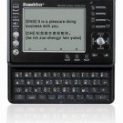 Franklin TG-490 Speaking Translator