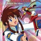 Angelic Layer - Inherit the Layer (Vol. 6)