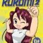 Animation Runner Kuromi 2