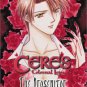 Ceres, Celestial Legend - Progenitor (Vol. 5)