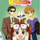 Kodocha, Vol. 2: Hayama Hijinks