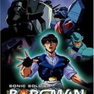 Sonic Soldier Borgman - Last Battle/Lover's Rain