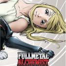 Fullmetal Alchemist, Volume 8: The Altar of Stone (Episodes 29-32)