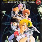 Gall Force, Vol. 2: Destruction