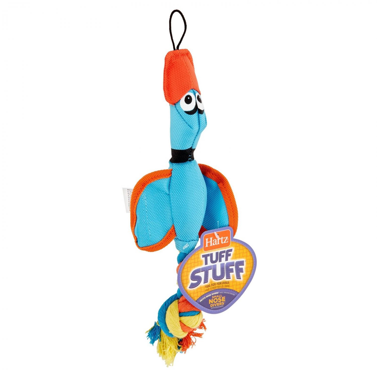 hartz tuff gear dog toy