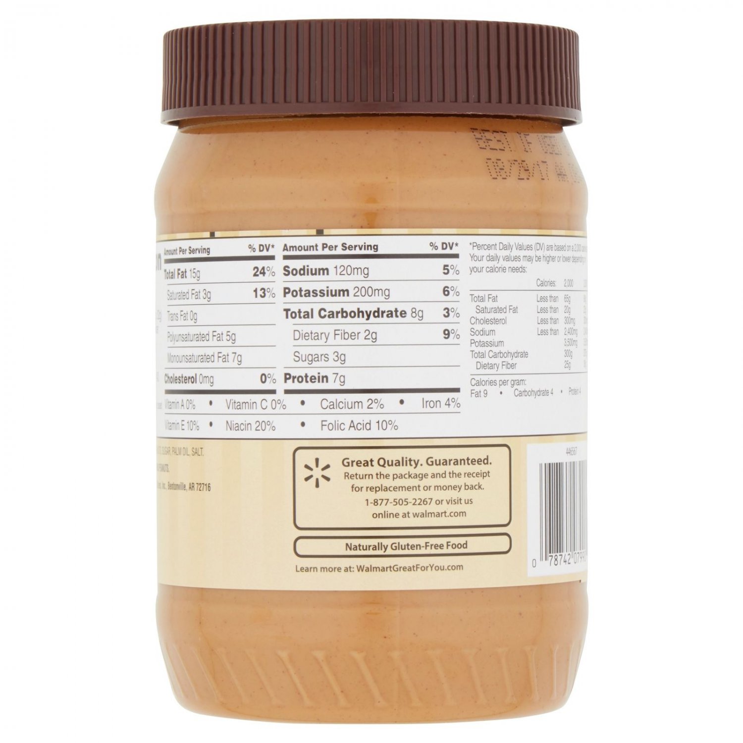 Great Value Natural No Stir Creamy Peanut Butter, 26.5 ounces 23 oz