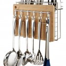 Miusco Cooking Utensil & Cutting Board Holder, Wall Mount, Stainless Steel,