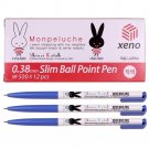 Xeno Shinzi Katoh Mon Peluche 0.38 Mm Slim Ball Point Pen Box Pack of 12 Blue