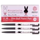 Xeno Shinzi Katoh Mon Peluche 0.38 Mm Slim Ball Point Pen Box Pack of 12 Black