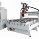 Automatical Tool Changer Center