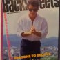 Bruce Springsteen Backstreets #16 Winter Spring 1986 Nils Interview John Fogerty