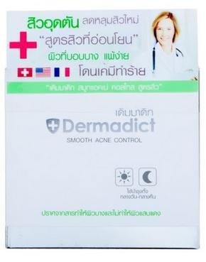 Dermadict Smooth Acne Control -50g