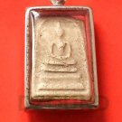 PRA SOMDEJ with LOCKET #2 - ANTIQUE THAI BUDDHA AMULET