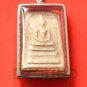 PRA SOMDEJ with LOCKET #2 - ANTIQUE THAI BUDDHA AMULET