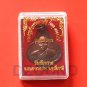 LP.PRA KRU UTAITAMMANUSIT WAT TAB-SAI TEMPLE - THAI BUDDHA AMULET  with Original BOX