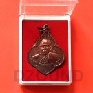 LP.PRA KRU UTAITAMMANUSIT WAT TAB-SAI TEMPLE - THAI BUDDHA AMULET  with Original BOX