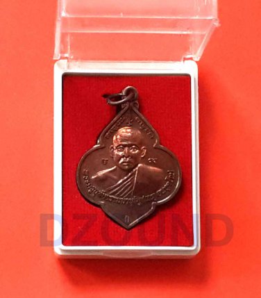LP.PRA KRU UTAITAMMANUSIT WAT TAB-SAI TEMPLE - THAI BUDDHA AMULET  with Original BOX