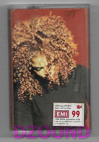 JANET JACKSON - JANET - THE VELVET ROPE - THAI MUSIC CASSETTE 1997