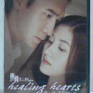 HEALING HEARTS - Tony Leung Chiu Wai/Esther Kwan/Kenny Bee - THAI DVD Zone 3 PAL