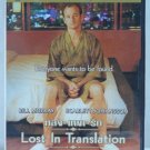 LOST IN TRANSLATION - Bill Murray / Scarlett Johansson - THAI DVD Zone 3 NTSC