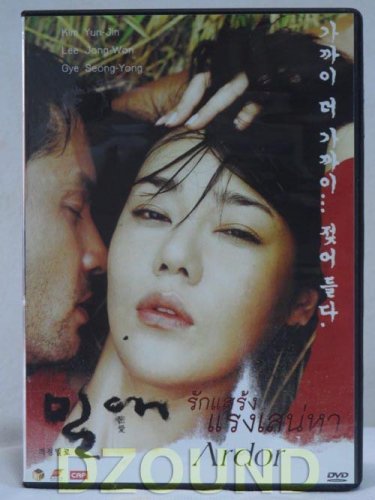 ARDOR - Yunjin Kim / Lee Jong-won / Gye Seong-yong- THAI DVD