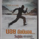 Nói albinói - Tómas Lemarquis / Þröstur Leó Gunnarsson - THAI DVD Zone 0 / All Zone PAL