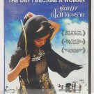 THE DAY I BECAME A WOMAN - Film  by Marziyeh Meshkini - THAI DVD Zone 0 / All Zone PAL