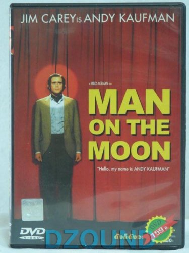 MAN ON THE MOON - Jim Carrey - THAI DVD Zone 0 / All Zone PAL