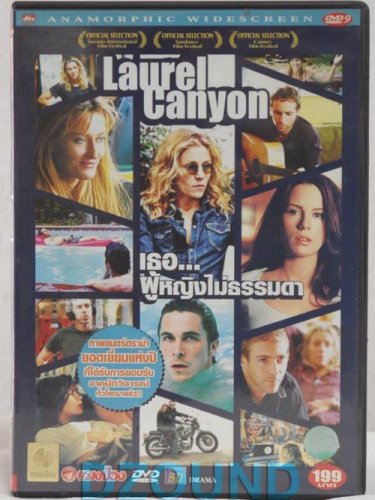 Lisa Cholodenko - LAUREL CANYON - Frances McDormand - THAI DVD Zone 0 / All Zone NTSC