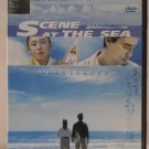 SCENE AT THE SEA - Kitano Takeshi Collection No.2 - THAI DVD Zone 0 / All Zone PAL