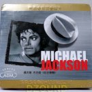 MICHAEL JACKSON - MICHAEL JACKSON - 2 X Hong Kong CD 2008 - NEW * SEALED