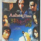 Wong Kar-wai - ASHES OF TIME - Leslie Cheung / Brigitte Lin - Hong Kong DVD Zone 0 / All Zone NTSC
