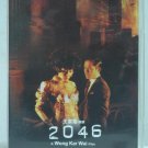 Wong Kar-wai - 2046 - Tony Leung Chiu-wai / Faye Wong / Gong Li - HK DVD Zone 0 / All Zone NTSC