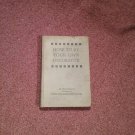 How to be Your Own Decorator Helen Koues 2nd Ed, 1927  070716722