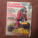 February 1992 Popular Mechanics, Complete Guide 1982 Imports  707161027