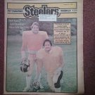 Pittsburgh Steelers Weekly Magazine, August 22, 1981, Bob Kohr    707161057
