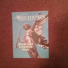 The Watchtower Tract November 5, 1998, Guardian Angel 707161096