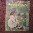The Watchtower Tract August 1, 1986 Are The Dead Alive? 707161361