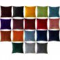Castello Velvet 20 Inch Square Pillows, Complete with Pillow Insert